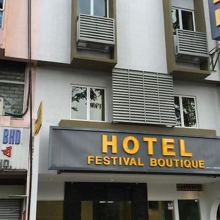 Festival Boutique Hotel @ Kampung Pandan Κουάλα Λουμπούρ Εξωτερικό φωτογραφία